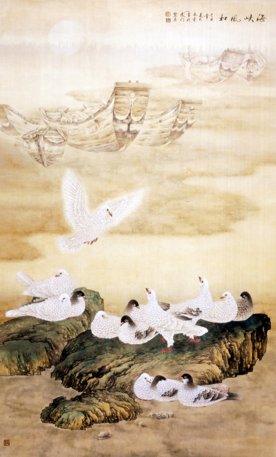 PBꐺƷ{L  220x125cm