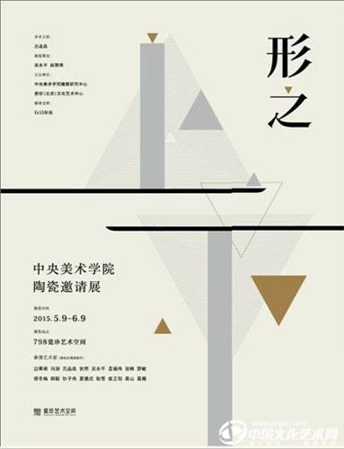 g(sh)W(xu)ԺմՈ(qng)չ(bo)