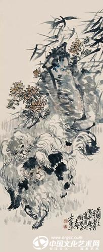 岳祥書 《東籬戲犬》