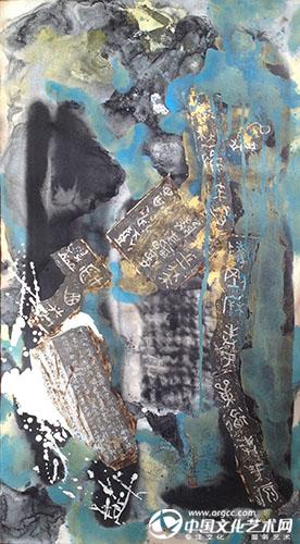 'E”ϵ֮塷 Cˮī 50X90CM  κ|.JPG