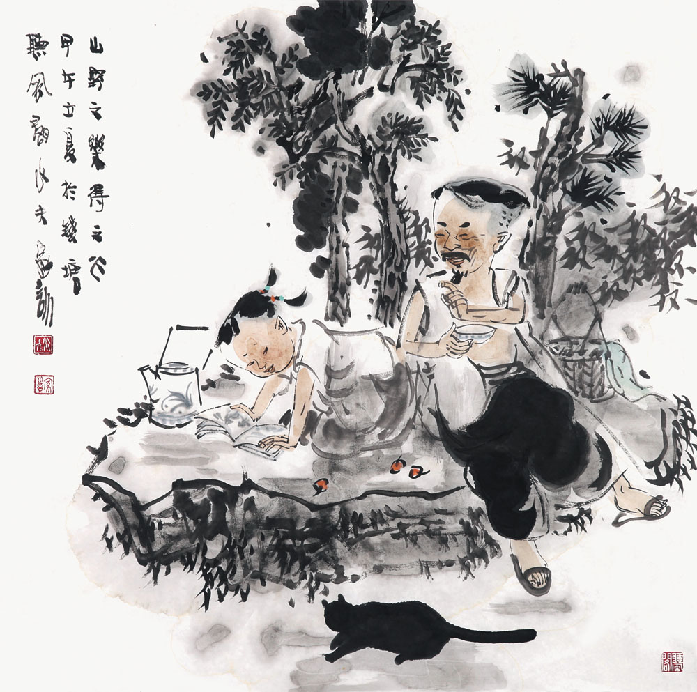 ɽҰ֮֮ġ69cm×69cm 2014.jpg