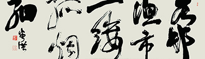 Α——Ⱥ(sh)Ʒչھ_(ki)Ļ