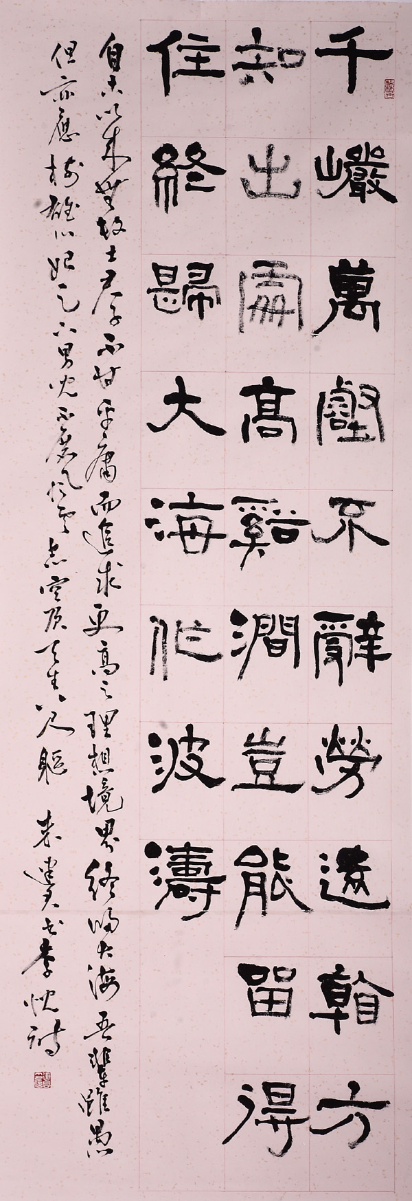 콨܊Ʒ(yn)eUٲ(lin)䡷