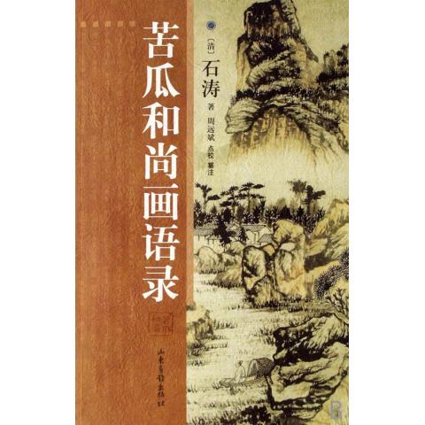 點(diǎn)擊查看源網(wǎng)頁
