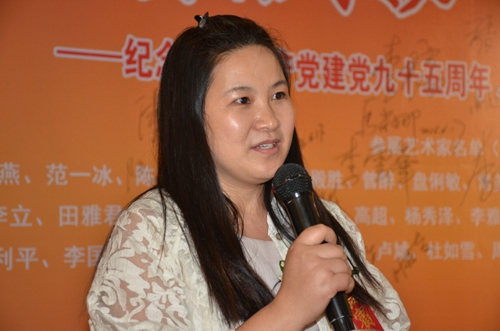 參展藝術(shù)家程燦發(fā)言 黨旗飄揚(yáng).長征路上中國畫名家作品邀請(qǐng)展(第二回學(xué)院派)盛大開幕