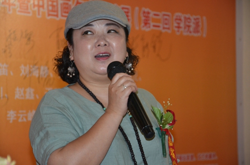 參展藝術(shù)家李若清發(fā)言 黨旗飄揚(yáng).長征路上中國畫名家作品邀請(qǐng)展(第二回學(xué)院派)盛大開幕